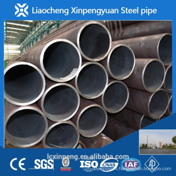 as your request to produce alloy and carbon seamless steel pipes